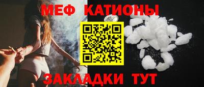 ALPHA PVP Аргун