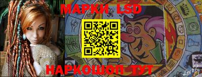 ALPHA PVP Аргун