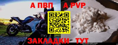 MESCALINE Апрелевка