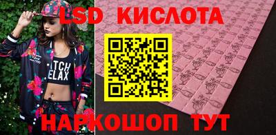 MESCALINE Апрелевка