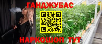 ALPHA PVP Аргун