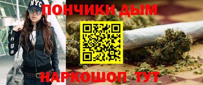 ALPHA PVP Аргун