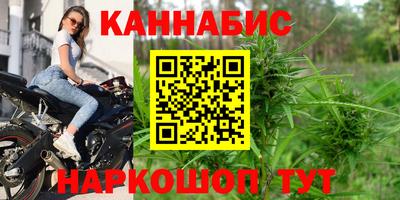 кокаин Апшеронск
