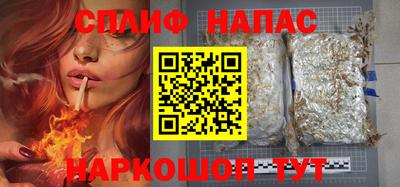 ALPHA PVP Аргун