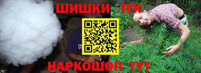 MESCALINE Апрелевка