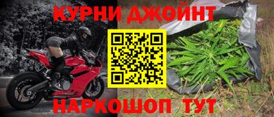 кокаин Апшеронск