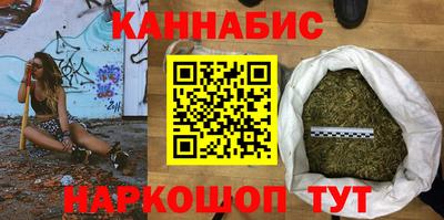 ALPHA PVP Аргун