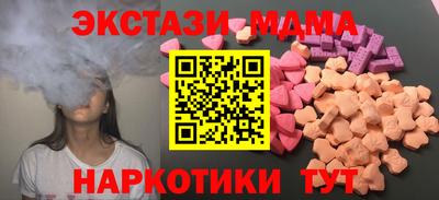 ALPHA PVP Аргун
