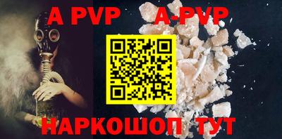 MESCALINE Апрелевка