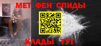 MESCALINE Апрелевка