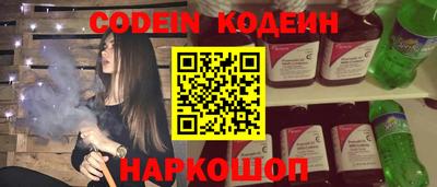 MESCALINE Апрелевка