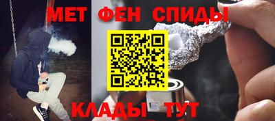 MESCALINE Апрелевка