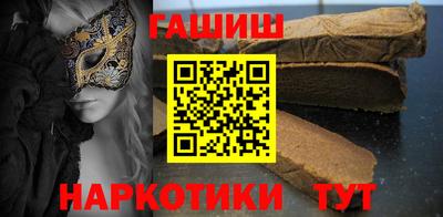 MESCALINE Апрелевка