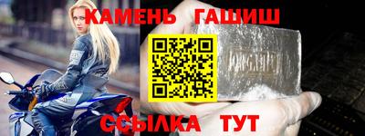 кокаин Апшеронск