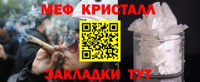 гидра Бузулук